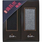 フットギア　備長炭ビジネスソックス２足セット