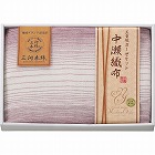 中瀬織布　三重織ガーゼハーフケット　パープル