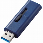 エレコム　ＵＳＢメモリー　ＵＳＢ３．２／Ｇｅｎ１　スライド　１２８ＧＢ　ブルー