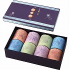 羽美翔　ギフト８個セット