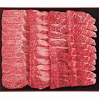 銀座吉澤　松阪牛肩ロース焼肉用（６００ｇ）　☆