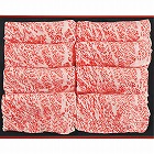 銀座吉澤　松阪牛ロースすき焼き用（５００ｇ）　☆
