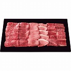 銀座吉澤　松阪牛　ロース・カタ（ウデ）・モモ　焼肉用（計６００ｇ）　☆