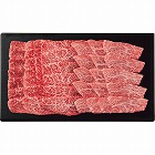 銀座吉澤　鹿児島県産黒毛和牛　モモ・ロース焼肉用（計５００ｇ）　☆