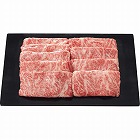 銀座吉澤　黒毛和牛　肩ロース　すき焼き用（６５０ｇ）　☆