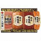 日本ハム　本格派吟王４本セット　☆