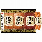 日本ハム　本格派吟王４本セット　☆