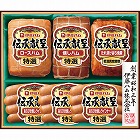 伊藤ハム　伝承献呈ギフト　☆