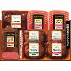 伊藤ハム　至福の洋食　田崎真也セレクションギフト　☆