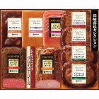 伊藤ハム　至福の洋食　田崎真也セレクションギフト　☆