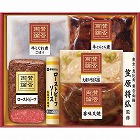 至福の和食　「賛否両論」ギフト　☆