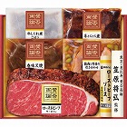 至福の和食　「賛否両論」ギフト　☆