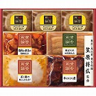 至福の和食　「賛否両論」ギフト　☆