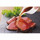 米久　よりどりギフトセット　☆