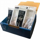 銀座吉澤　黒毛和牛ハンバーグ（４個）　☆