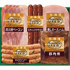 北海道トンデンファームギフト　☆