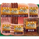 北海道トンデンファームギフト　☆