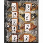竹八　あぶり西京漬詰合せ（骨取り切身使用）　☆