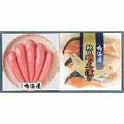 鳴海屋　辛子明太子と鮭の明太漬詰合せ　☆