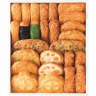 有村屋　さつま揚げ詰合せ　☆