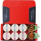 うなぎ工房のおこわ２種８食セット　うなぎ・牛しぐれ　☆