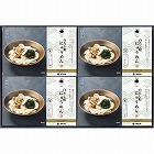 お湯をかけるだけ・白だし蛤にゅうめん　☆