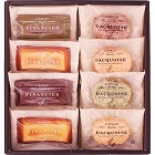 自家挽きアーモンドのガトーセレクション（８個）　☆