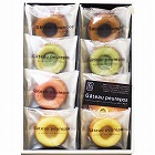 ガトープルポ（８個）　☆