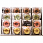 ガトープルポ（１６個）　☆