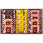 神戸浪漫パイ＆クッキーセット　☆