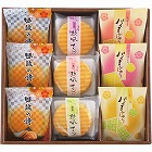 創菓京づる　極庵　☆