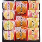 創菓京づる　極庵　☆