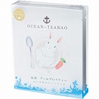 白うさぎのティーバッグ　紅茶セット（３包入）　　☆