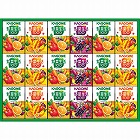 カゴメ　小容量　野菜飲料ギフト（１８本）　☆