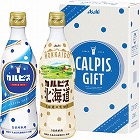 「カルピス」ギフトセット（２本）　☆