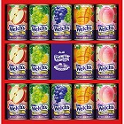 「ウェルチ」　１００％果汁ギフト（１４本）　☆