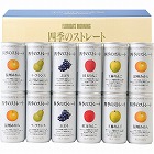 フロリダスモーニング　四季のストレート国産ストレートジュース　☆