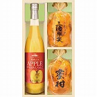 美食ファクトリー　果実のゼリー＆フルーツ飲料セット　☆