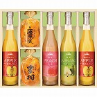 美食ファクトリー　果実のゼリー＆フルーツ飲料セット　☆