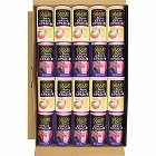 食べる前のうるる酢ビューティー２種詰合せセット　☆