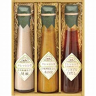 飛騨高山ファクトリー　～食菜味～　すこやかドレッシングギフト　☆