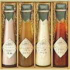 飛騨高山ファクトリー　～食菜味～　すこやかドレッシングギフト　☆