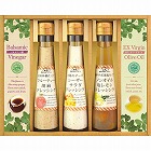 飛騨高山ファクトリー　すこやかドレッシングとオリーブオイル＆ビネガー　☆