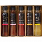 オクルヤ　小豆島うまれ彩りドレッシングギフト　☆