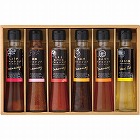 オクルヤ　小豆島うまれ彩りドレッシングギフト　☆