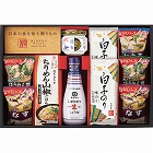 味香門和膳（みかどわぜん）アマノフーズ＆キッコーマン和食詰合せ　☆