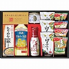 味香門和膳（みかどわぜん）　九州版　☆