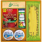 ミカドヘルシー　☆