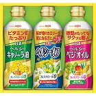 日清　ヘルシーオイルギフト　　☆