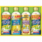 日清　ヘルシーオイルバラエティギフト　☆